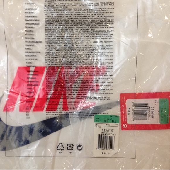 2 Nike T-shirts for Men... Released In Japan only - Picture 4 of 5